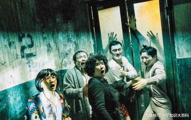 一部开发商与钉子户的故事，一起来看《妖铃铃》