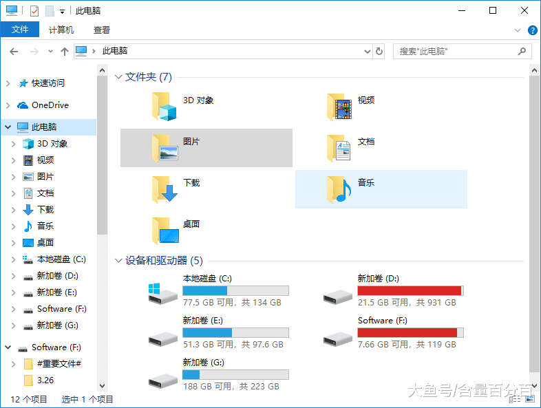 一机两用，透明装ORICO双盘位硬盘脱机拷贝机体验点评
