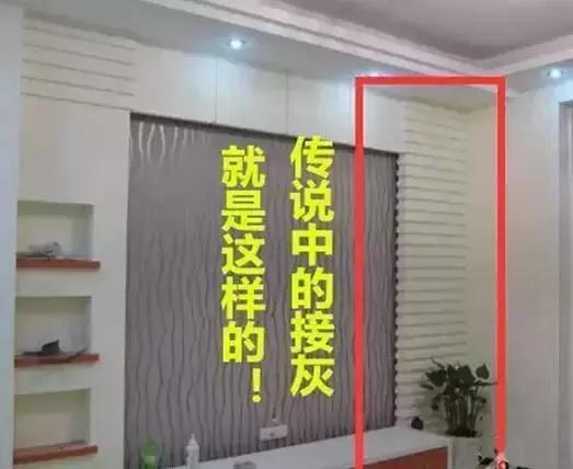 502胶水也糊不上我的嘴！新房装修最不应该花钱12个地方，钱败光