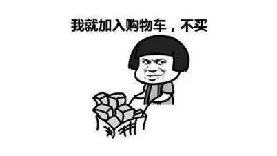 年轻人转战西海岸和高新区等近郊买房！看完这份白皮书沉默了~