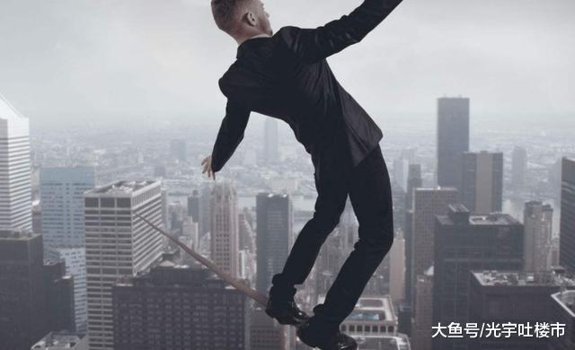 今年已有265家房企破产，房地产大洗牌开始，又有城市放开限售