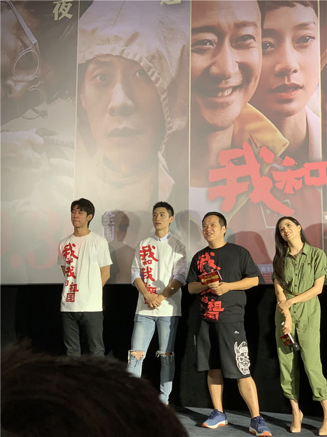 《我和我的祖国》认出了欧豪，却没认出同是《快男》的魏晨！