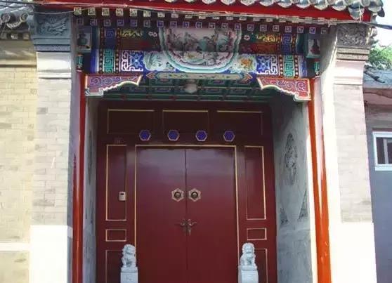 四合院, 真正的中国式豪宅
