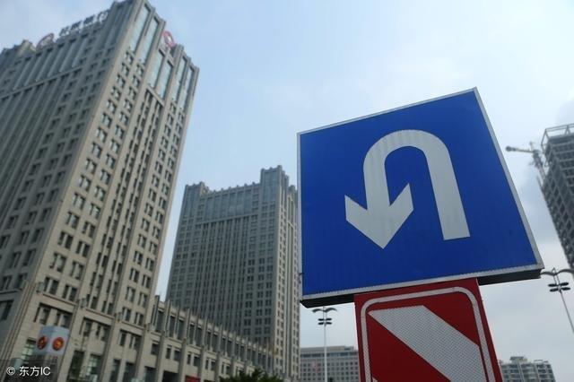 央行新政公布，楼市再回老路？