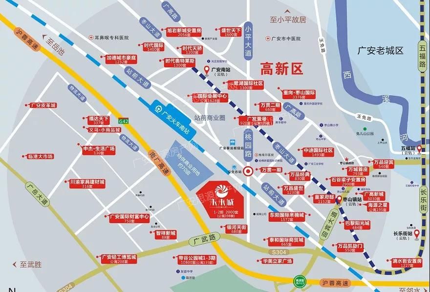 喜报！零售巨头永辉超市成功签约广安未来城·购物公园