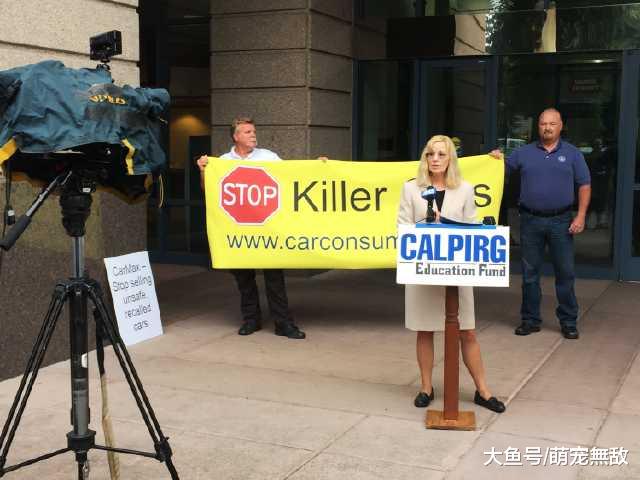 美国4S店为什么不敢坑人？也要从一个女人的维权说起