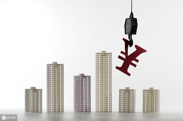 多位专家轮番上线唱涨楼市为了啥？专家何苦为难老百姓？