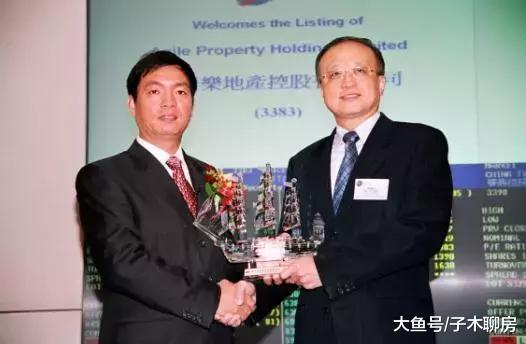 雅居乐？看上去有点难
