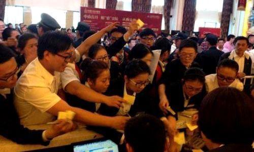 过度消费的90后没有能力当接盘侠 炒房客打错算盘