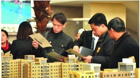 買房預算重點考慮6方面