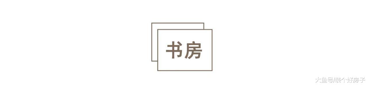 细节控不要错过的“高能”之家：109米灯带+62处点光源！