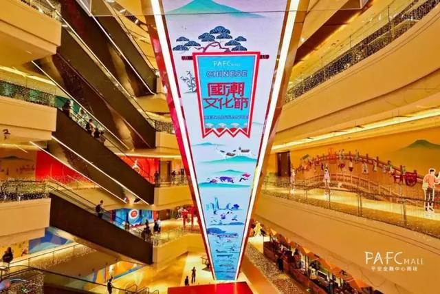 好神奇的快闪店，把老中青三代都“吸”进mall