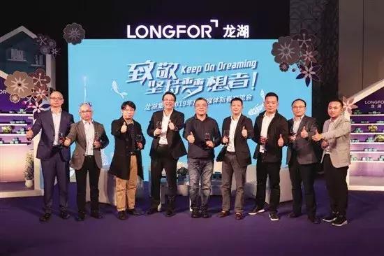 连夜发车的熙湖悦著，带不动日渐低迷的京城龙湖