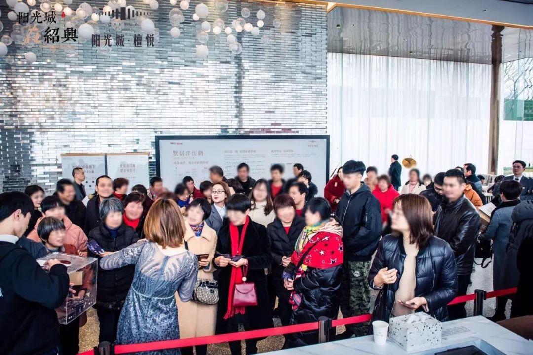 鏡湖小洋房，周末驗資近500組！瘋搶一觸即發！