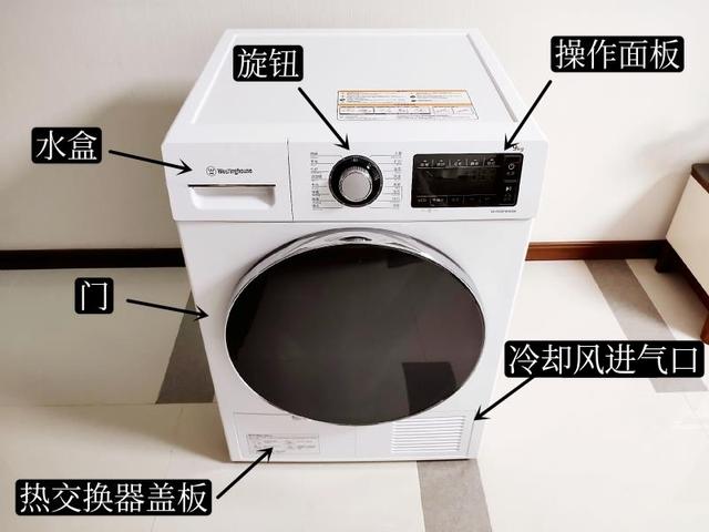 烘干机到底值不值得买？附选购指南及维护小贴士