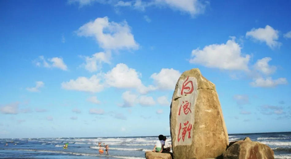 来防城港定居一个理由足够