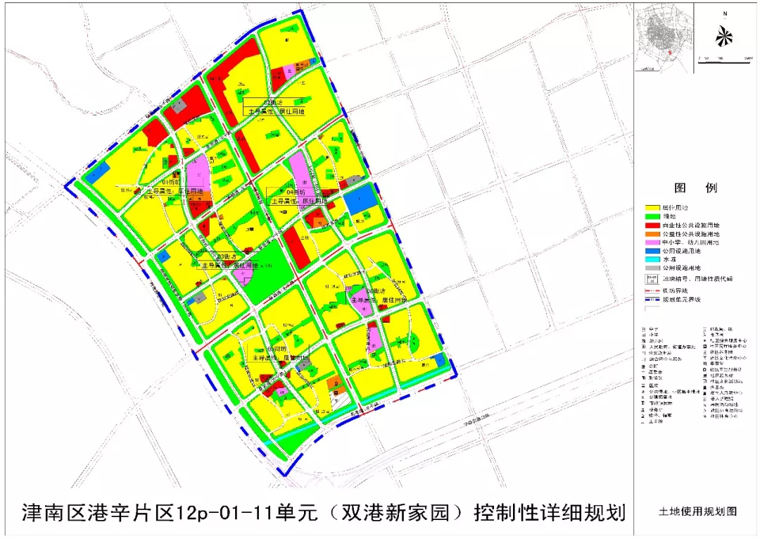 历时6年！津南这个地方430万方区域规划有了最新进展