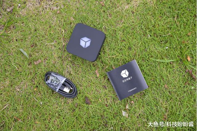 如何穿透内网稳定进行远程桌面？花生壳盒子来搞定