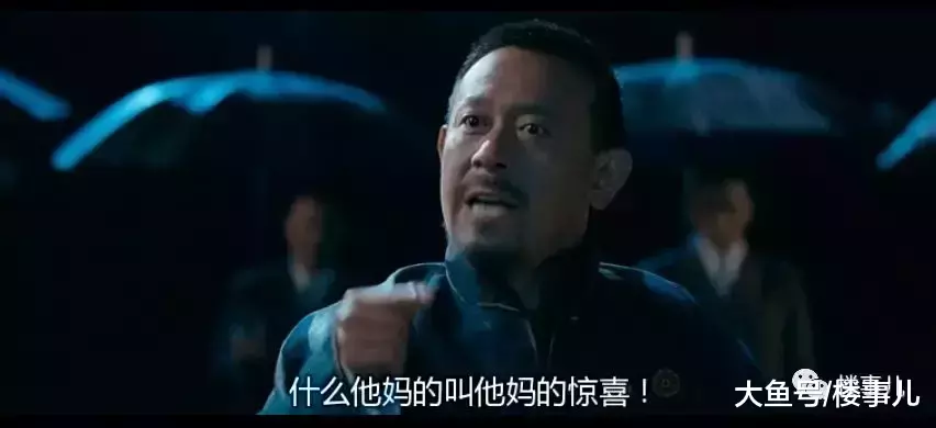 看春晚，解讀樓市：技術活還是藝術活？