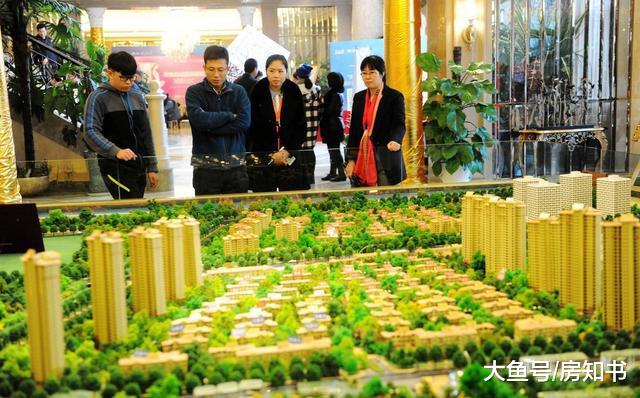 没买房的人暗自“庆幸”吧！没办法，房地产迎来这4大变化
