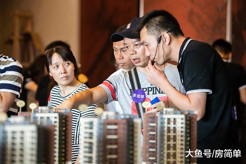 买首套房多大面积合适？内行人：建议不超过90平