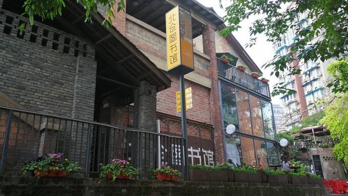 【阿狸地产说】重庆记忆—— 主城中秋旅游打卡景点，不拍洪崖洞也能霸屏朋友圈