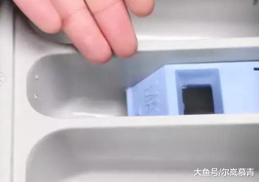 用了5年的洗衣机才知道，左上角洗涤盒这么用，难怪衣服洗不干净