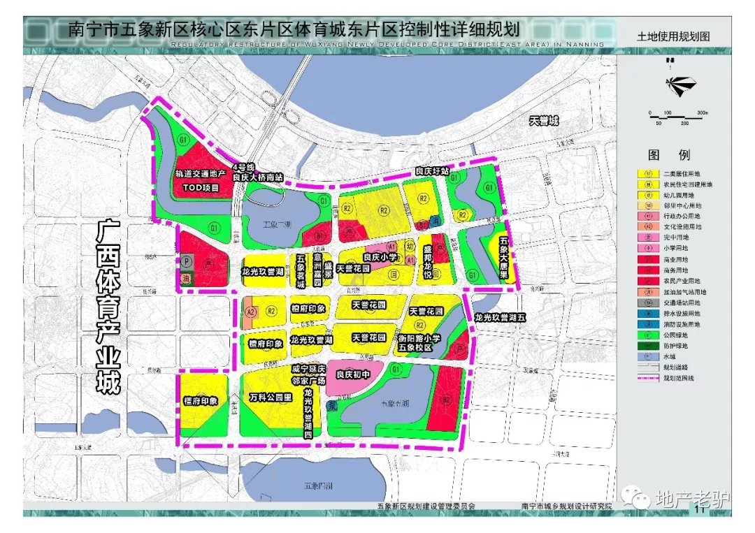 1.25万的选择那么多，选良庆大桥南的理由是……