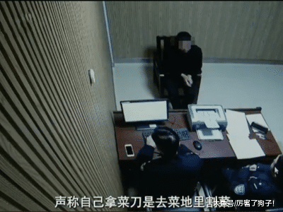 ?台州司机违章被查，持刀威胁民警，称：我拿菜刀是去菜地里割菜