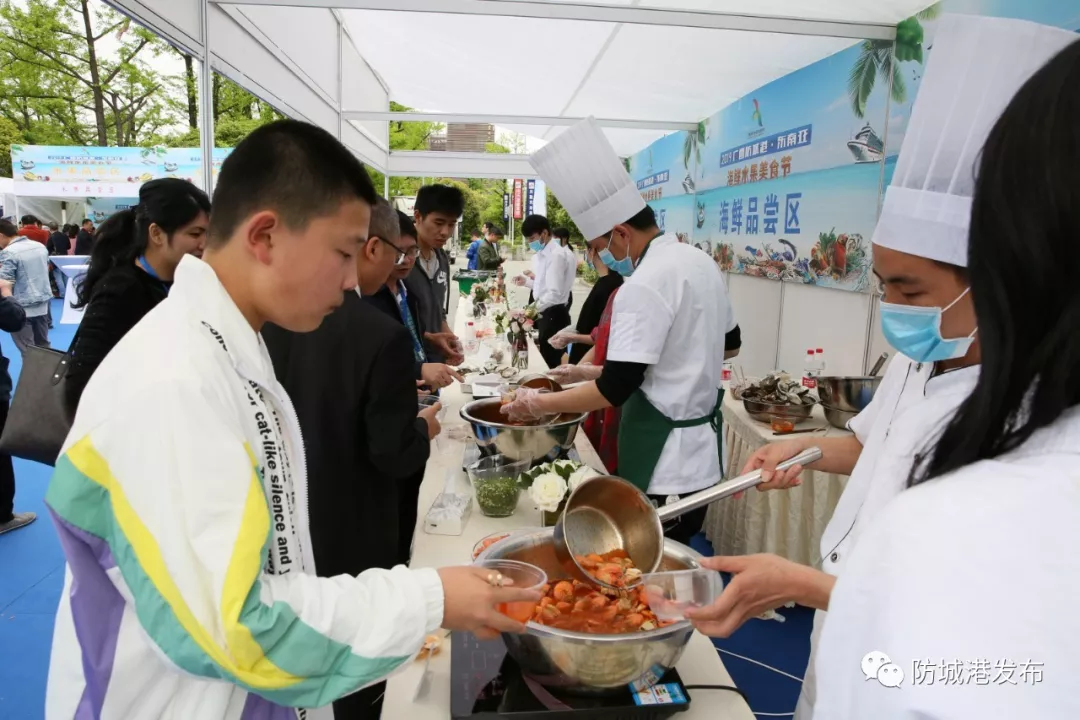 山相连 水相依 | 防城港的无限魅力，尽在贵阳中散发
