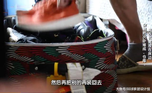 一家5口挤40㎡，厕所不到1㎡，站在马桶上洗澡，爆改后多三间房