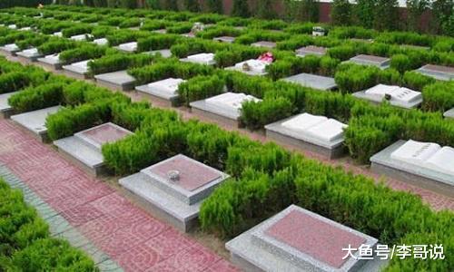殡葬业第一股，市值120亿！一块墓地10万，年涨幅超过GDP增速？