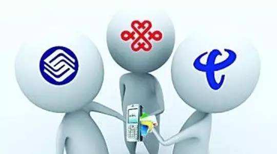 携号转网已开始试点：移动被8万用户“抛弃”！网友：傻眼了吧