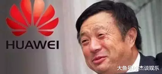 为何华为情愿赔偿10亿元, 也要辞退7000名员工, 网友还支持任正非