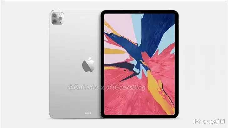 iPad Pro 2020最新渲染图曝光：苹果可以啊！
