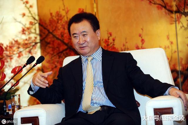 未来几年房价是涨还是跌？刚需能买吗？或许王健林最有发言权