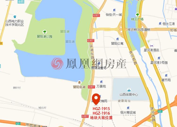 晋源区贾家庄2宗地块挂牌转让，起始总价11.228亿
