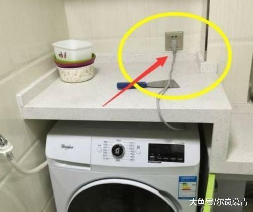洗衣机用完要不要拔插头？听完老电工的话，才知道错了十几年