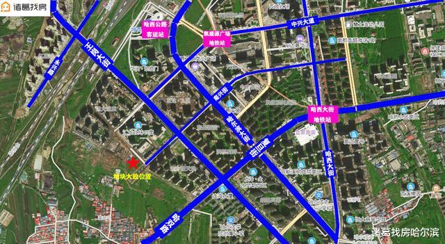 哈西南兴街附近地块出让！超6万平商住地！楼面价6495元/㎡