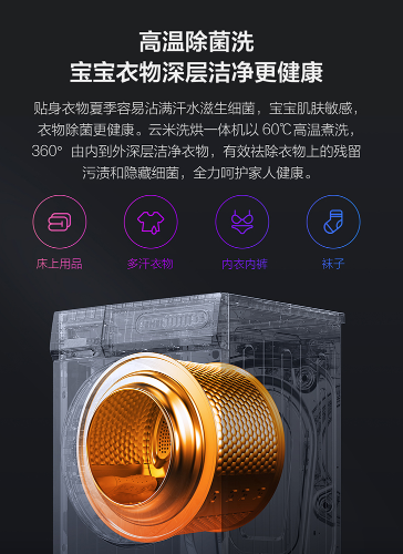 儿女双全的大魔王张怡宁，你需要趁双十一入手这两件带娃神器！