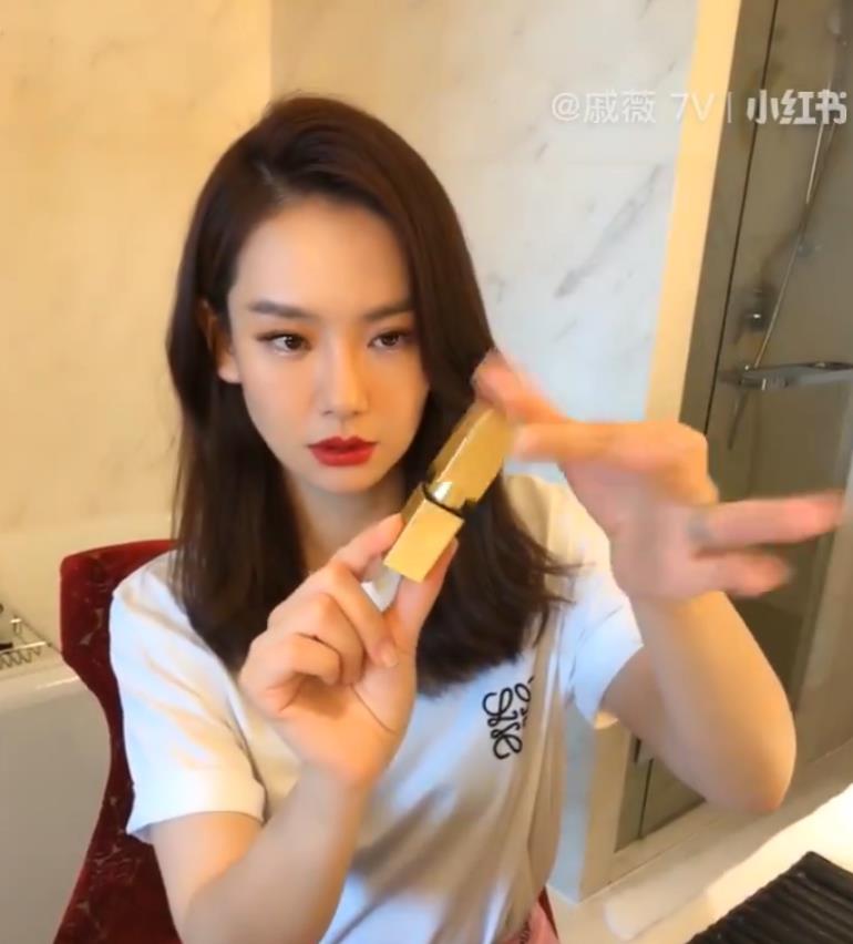 被称为“贵妇级”的口红，却因价格便宜被忽略，戚薇：我用了5年