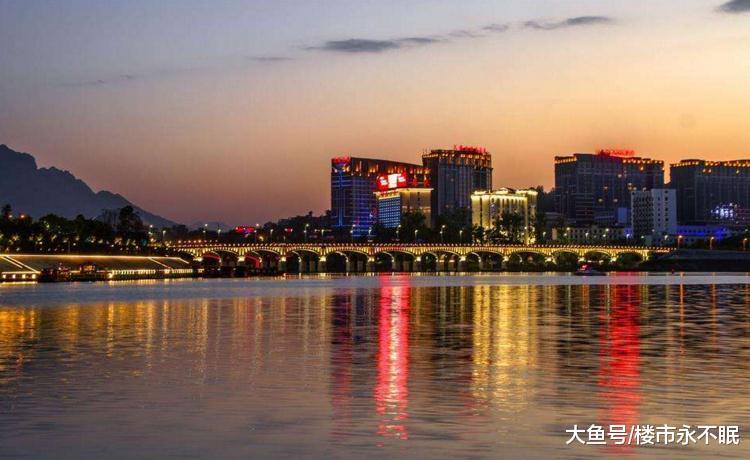 湖南房價最高的3個城市，買房不容易