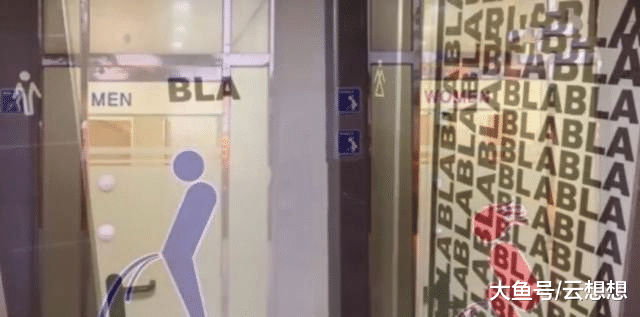 厕所门上的“长颈鹿”和“大象”该怎么区分男女？不懂就尴尬了！