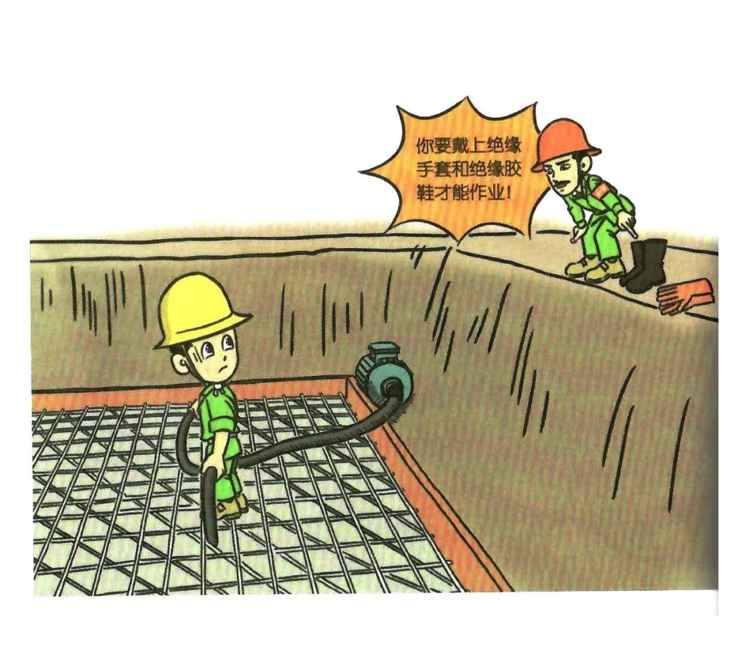 100张违章漫画，比培训更有效！