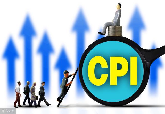 长春市2月份CPI同比上涨1.9%