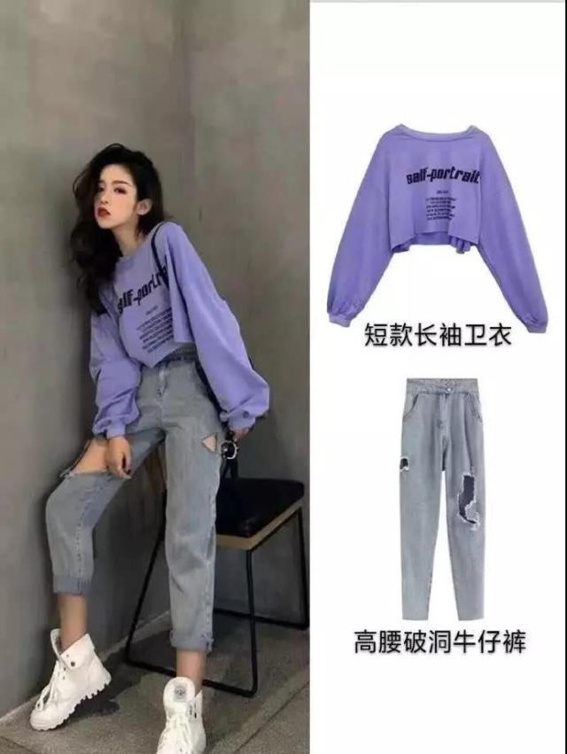 别再小衫配休闲裤了！今春流行这样穿，时尚大气贼有范儿