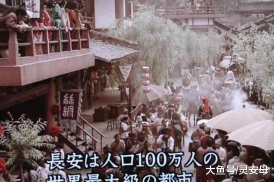 中国的全称是中华人民共和国，那你知道日本全称叫什么吗？