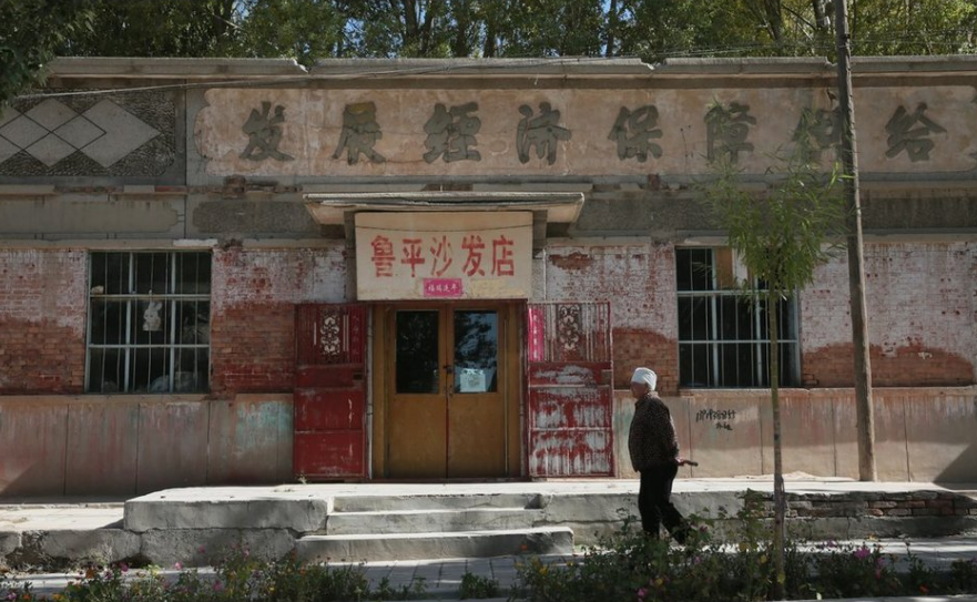 中国房价最低的城市，一月工资买一套房