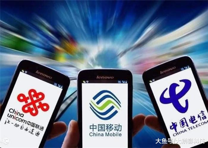 一张手机卡连续使用10年后，虽有2大特殊待遇，但也让人头疼！