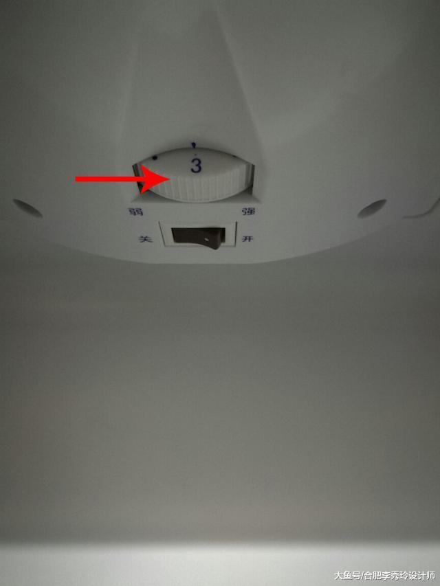 冰箱用了7年，我都没动过这个开关，如今电费一个月400块，好费电！